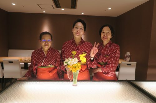 Amakusa Shimoda Onsen, Kumamoto, Boyokaku Ryokan, Japon