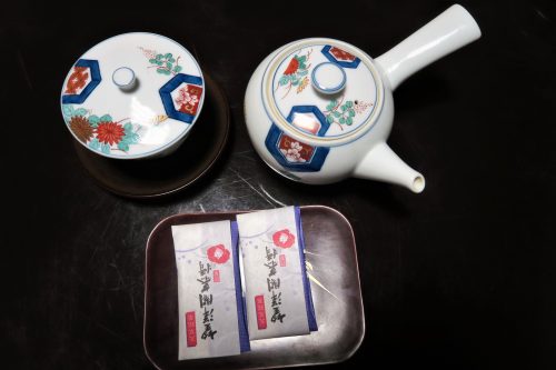 Amakusa Shimoda Onsen, Kumamoto, Boyokaku Ryokan, Japon