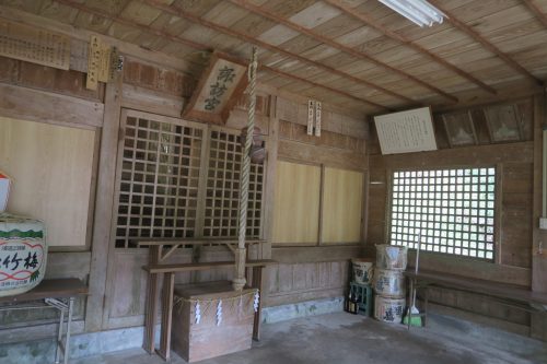 Amakusa, Kumamoto, Chrétiens cachés, églises du Japon, Sakitsu