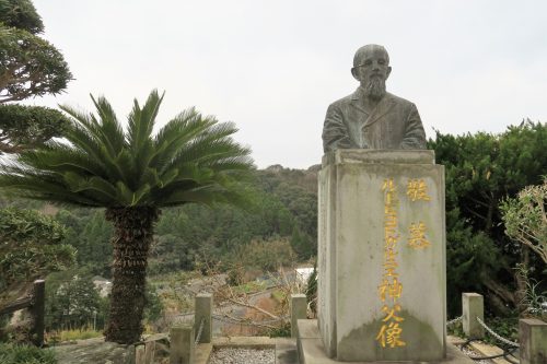 Amakusa, Kumamoto, Chrétiens cachés, églises du Japon, Oe-Tenshudo, Garnier