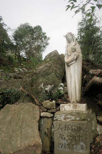 Amakusa, Kumamoto, Chrétiens cachés, églises du Japon, Oe-Tenshudo