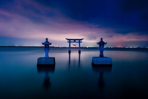 Histoire et panorama dans les environs d’Uki