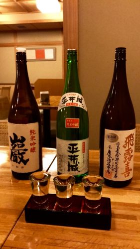 Manza Prince Hotel, Manza, Gunma, Station de ski, Japon, saké