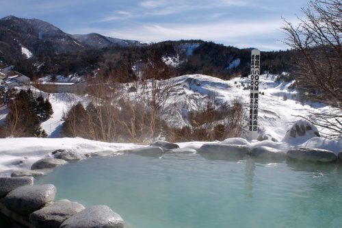 Manza, station de ski de Manza, Gunma, Japon, Manza Kogen Hotel
