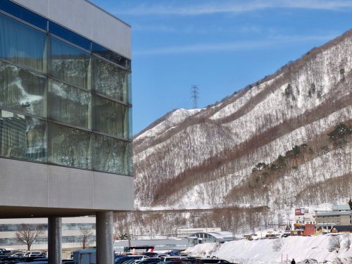 Naeba Prince Hotel, Niigata, séjour luxueux, ski, Japon