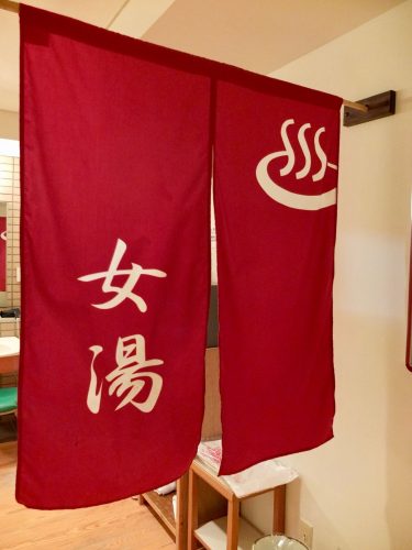 Naeba Prince Hotel, Niigata, séjour luxueux, ski, Japon