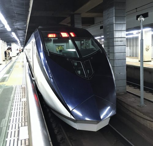 Quel transport est le plus pratique de Narita à Tokyo ?