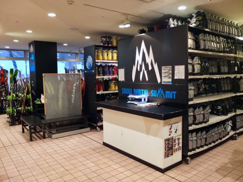 Naeba, Ski, Niigata, Japon, Prince Hotel