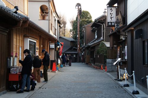 Kawagoe, Seibu Railway, Saitama, près de Tokyo, Kashiya Yokocho