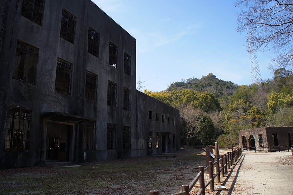Okunoshima : ruines de la centrale électrique