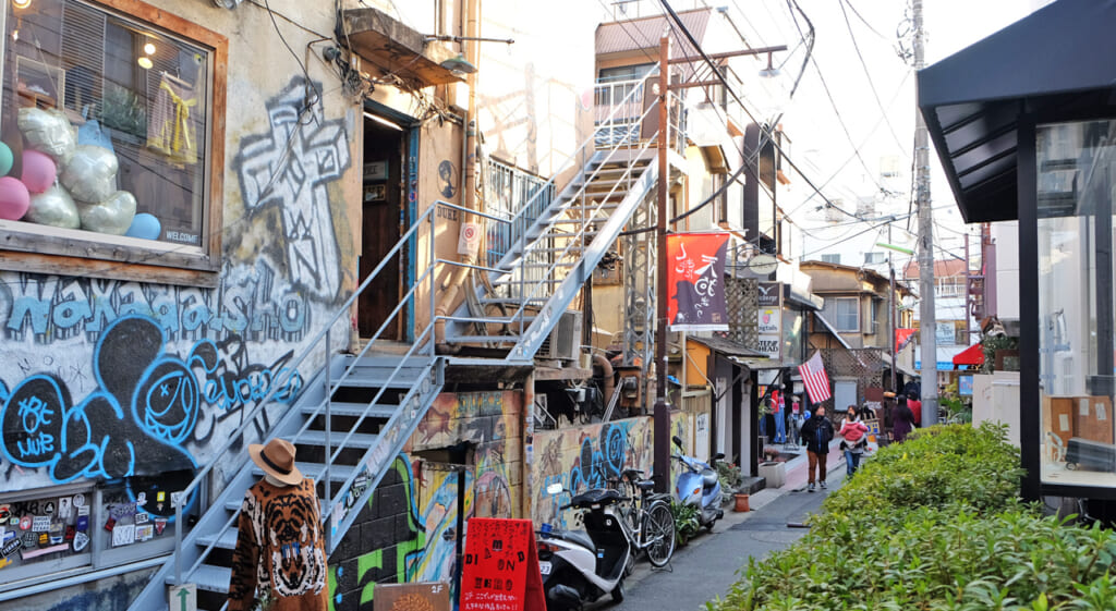 Rue de Shimokitazawa