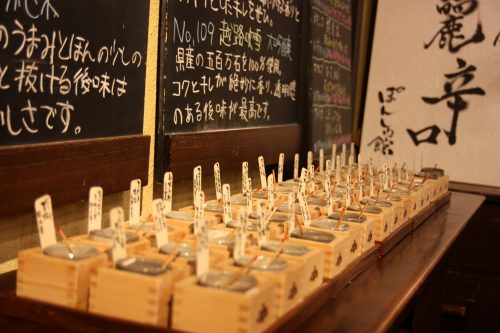 Bacs de sel au Ponshukan à Niigata dans la Préfecture de Niigata, Japon