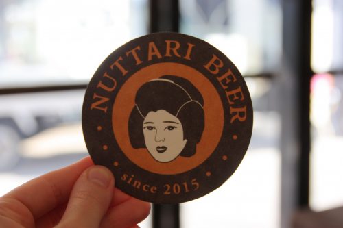 Le Nuttari Beer pub dans le quartier de Nuttari à Niigata, au Japon