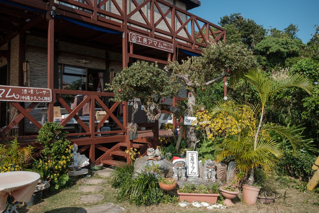 petite boutique autour du Seifa Utaki