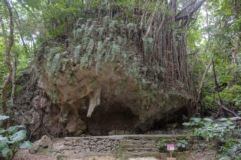 Les temples du Seifa Utaki se fondent dans la nature