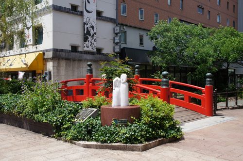 Le pont Harimaya Bashi dans la ville de Kochi, sur l'île de Shikoku, Japon