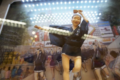 Le musée dédié au Yosakoi Matsuri dans la ville de Kochi, sur l'île de Shikoku, Japon