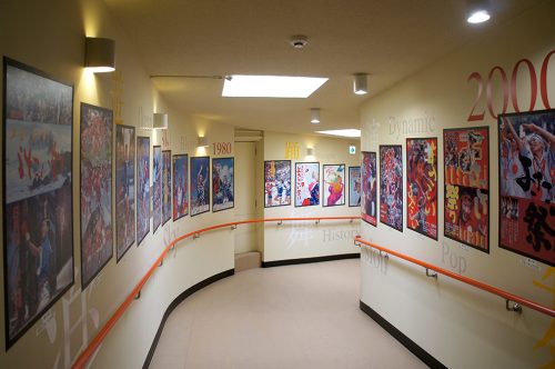 Le musée dédié au Yosakoi matsuri dans la ville de Kochi, sur l'île de Shikoku, Japon