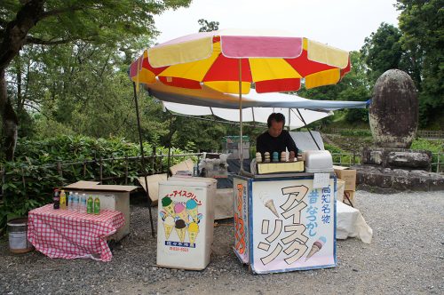 Spécialité culinaire de la ville de Kochi, sur l'île de Shikoku, Japon