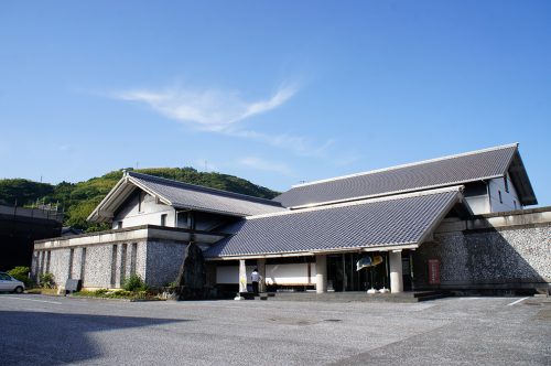 Musée du Papier Tosa Washi dans la Préfecture de Kochi, Japon