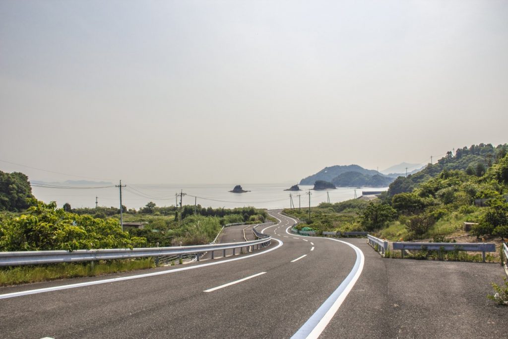 De Matsuyama à Hiroshima par la Shimanami Kaido