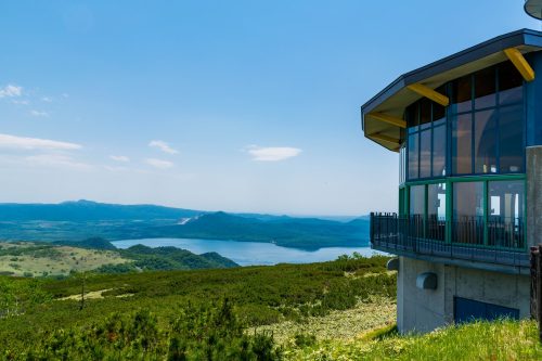 Point de départ de la randonnée sur le Mt. Mokoto à Koshimizu, Hokkaido, Japon