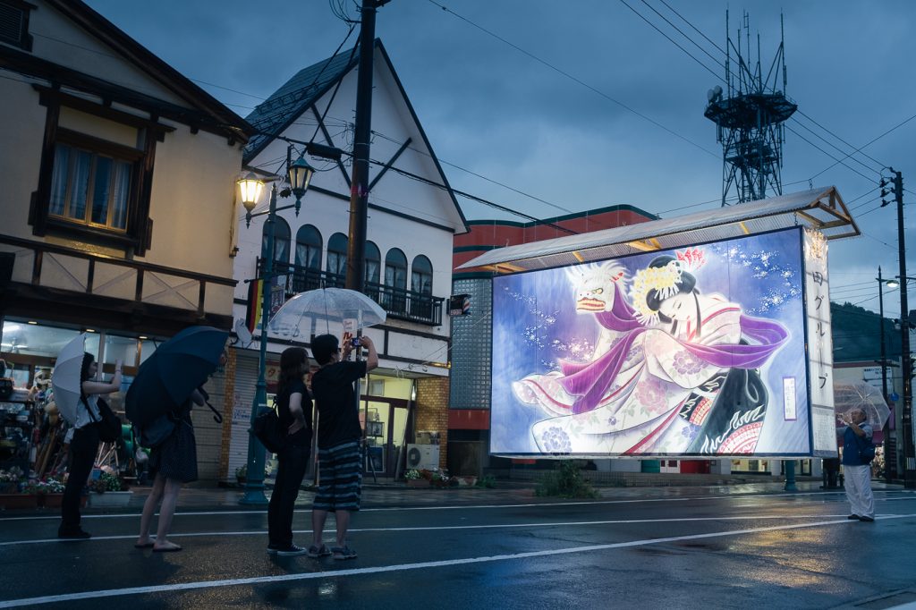 Célébrer le festival de Tanabata à Yuzawa