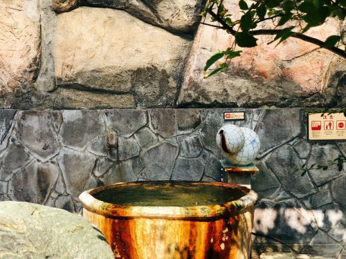 Onsen du ryokan Riraku de la ville de Toon, préfecture d'Ehime, Japon