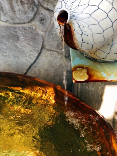 Onsen du ryokan Riraku de la ville de Toon, préfecture d'Ehime, Japon