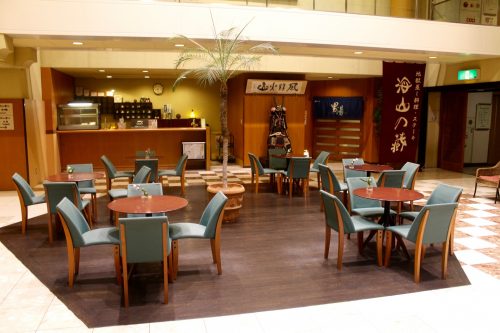 Ryokan Kurodaya à Beppu, prefecture d'Oita, Japon