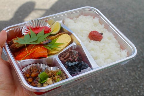 Bento proposé par le Ryokan Sanso-Tensui à Amagase Onsen dans la préfecture d'Oita, Kyushu, Japon
