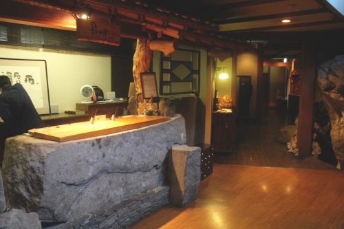 Ryokan Sanso-Tensui à Amagase Onsen dans la préfecture d'Oita, Kyushu, Japon