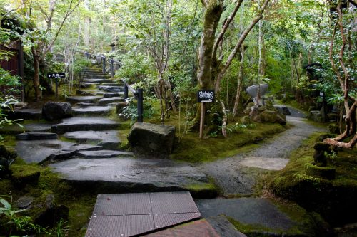 Ryokan Sanso-Tensui à Amagase Onsen dans la préfecture d'Oita, Kyushu, Japon