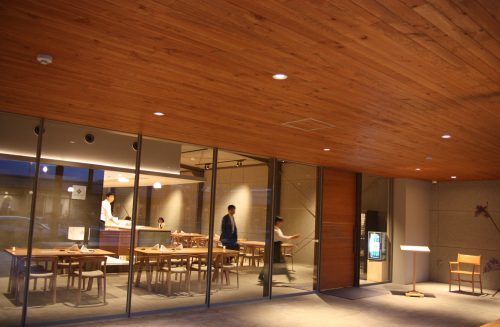 Concept hotel arita huis à Arita, préfecture de Saga, Kyushu, Japon