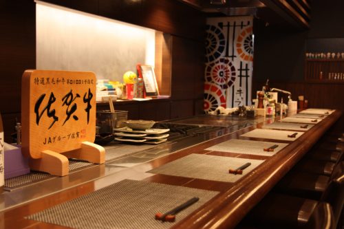 Boeuf de Saga au restaurant Caravan à Karatsu, préfecture de Saga, Kyushu, Japon