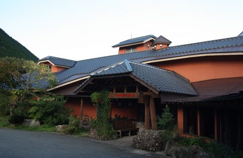 Hotel Resonate Club Kuju dans le parc national d'Aso-Kuju, préfecture d'Oita, Kyushu, Japon