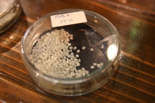 Brasserie de saké à Kitsuki, préfecture d'Oita, Kyushu, Japon