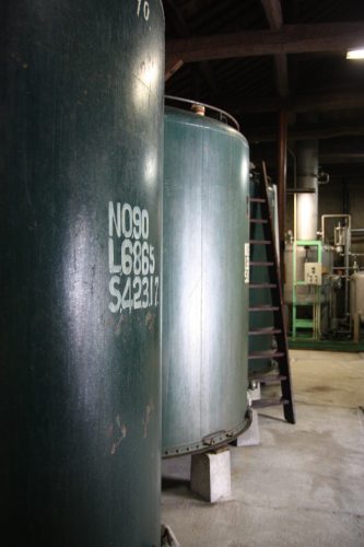 Brasserie de saké à Kitsuki, préfecture d'Oita, Kyushu, Japon