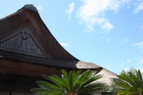 Ancienne résidence de samouraï à Kitsuki, préfecture d'Oita, Kyushu, Japon