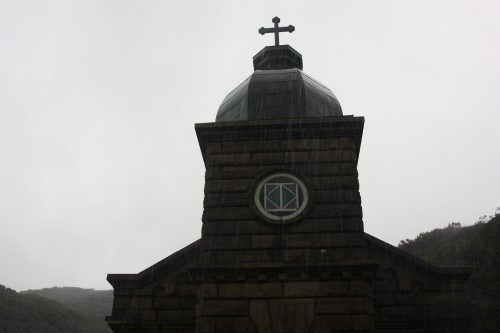 Église de Kashiragashima, Îles de Goto, préfecture de Nagasaki, Kyushu, Japon