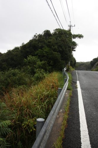 Îles de Goto, préfecture de Nagasaki, Kyushu, Japon