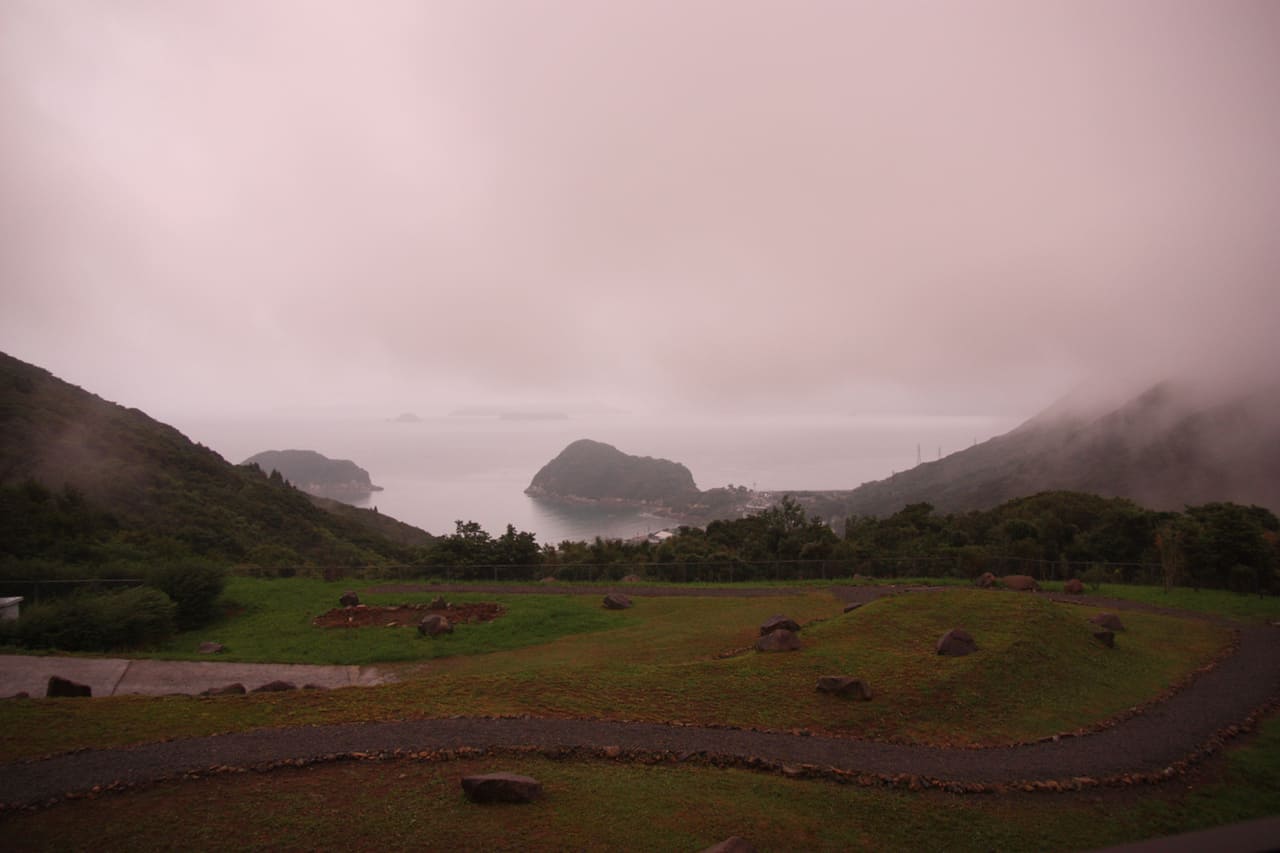 Lever de soleil sur les îles de Goto, Kyushu, Japon