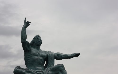 Statue de la Paix à Nagasaki, préfecture de Nagasaki, Kyushu, Japon