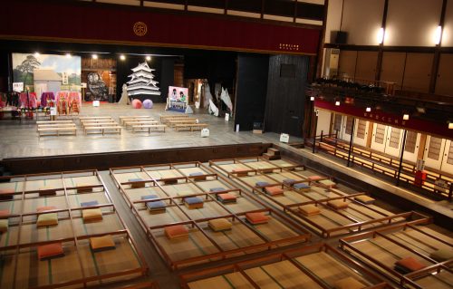 Théâtre Kaho à Iizuka, préfecture de Fukuoka, Kyushu, Japon