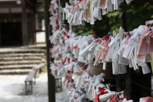 Au sanctuaire du Mt Hiko, préfecture de Fukuoka, Kyushu, Japon
