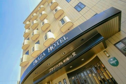 Plaza Hotel Sakae à Nakatsugawa, préfecture de Gifu, Japon