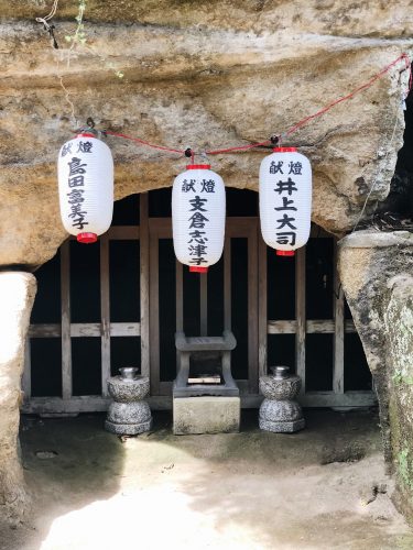 Dans le temple Ryukoji à Enoshima, près de Tokyo, Japon