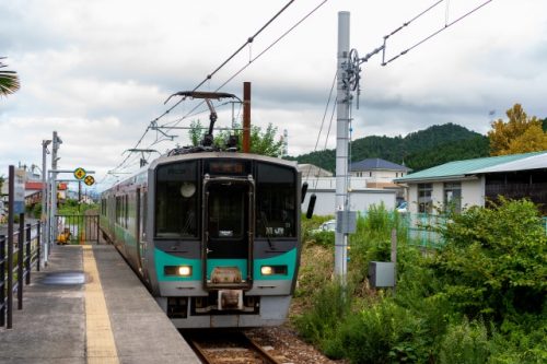 Ligne de train Obama pour se rendre à Takahama, Fukui, Japon
