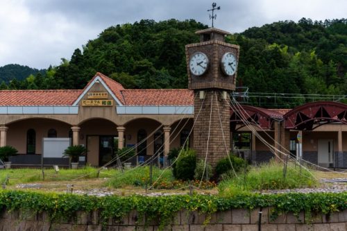 Gare de Wakasa-Wada à Takahama, Fukui, Japon