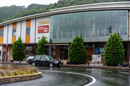 Gare de Wakasa-Takahama à Takahama, Fukui, Japon